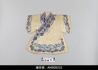 藏品(布袋戲服飾-文衣)的圖片